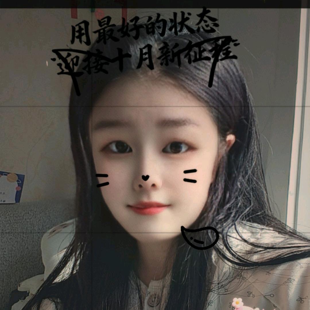 雪   姐