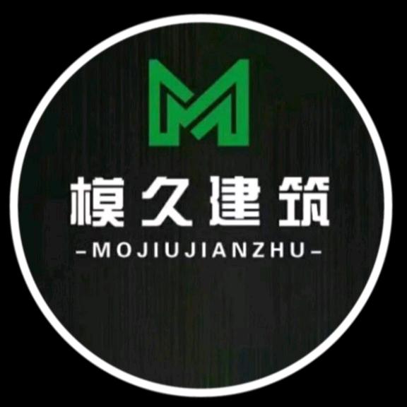 孙晓雨—邯郸