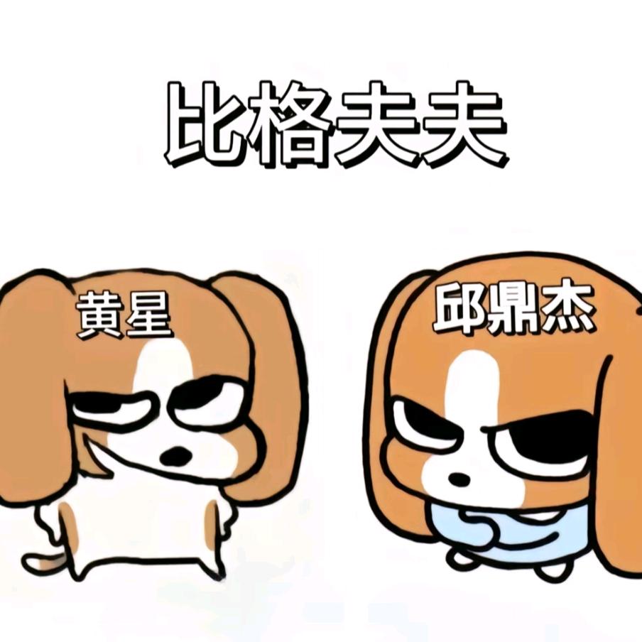小小岚