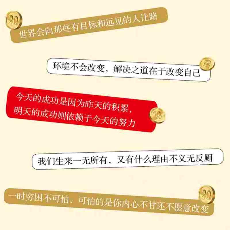 重庆小面