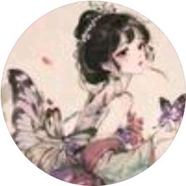 小安(˵¯͒〰¯͒˵)