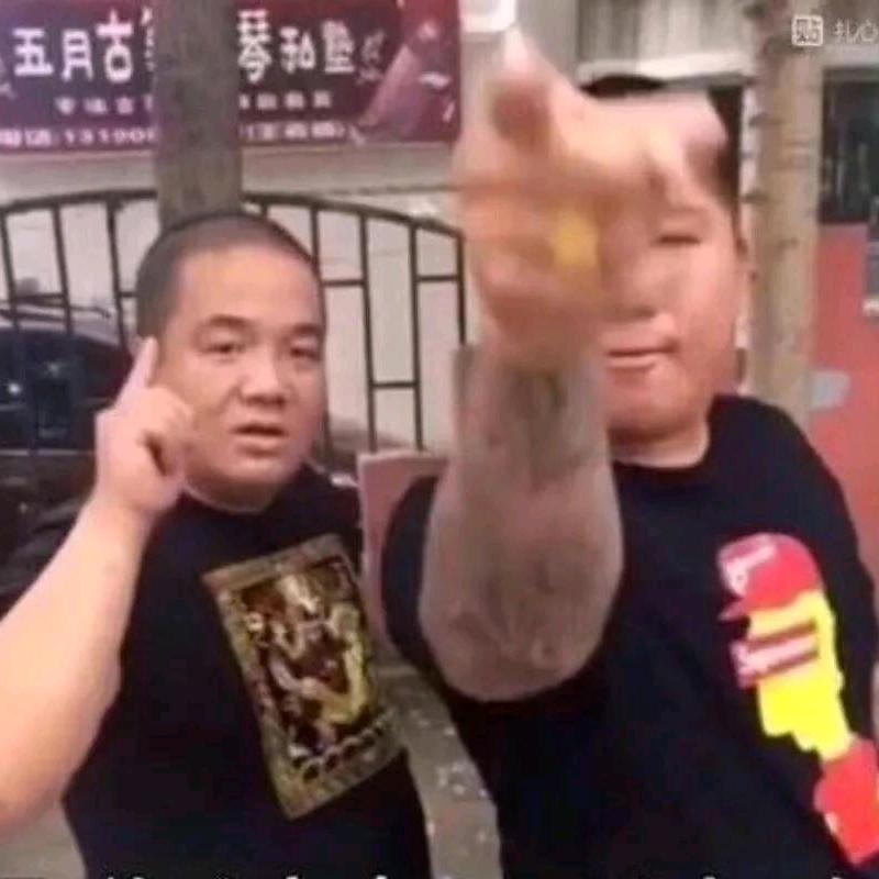 全体目光向我看齐