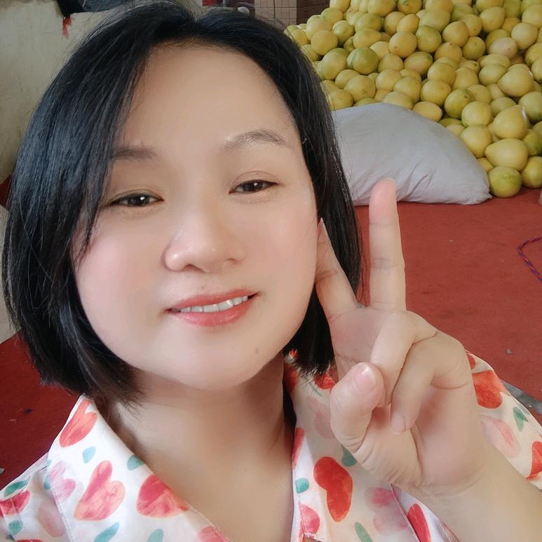 湘村小丽