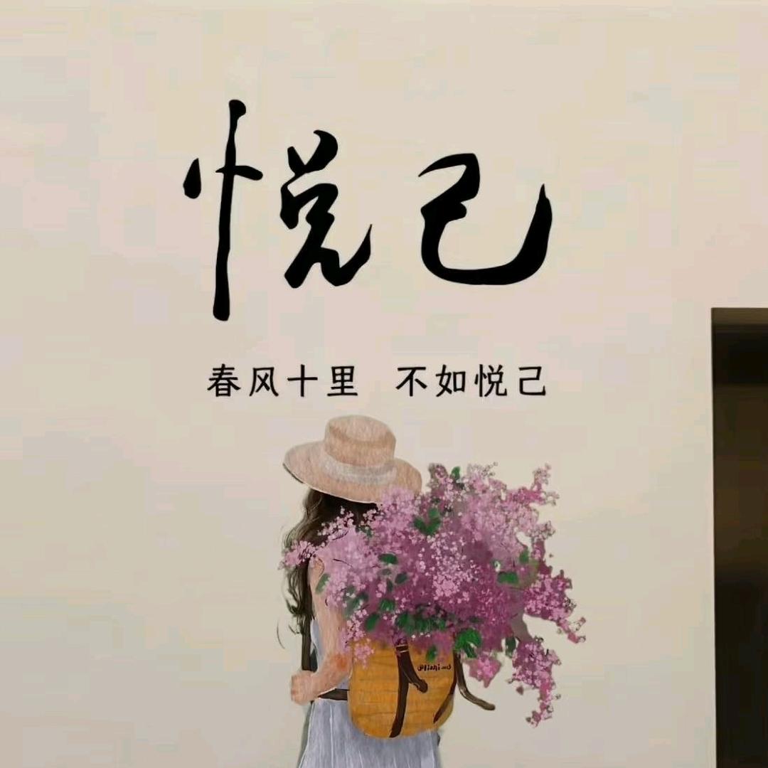 牛肉丁姐