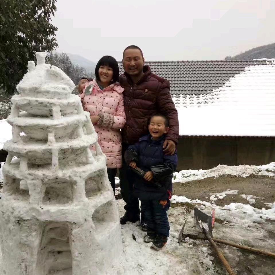 快乐时光