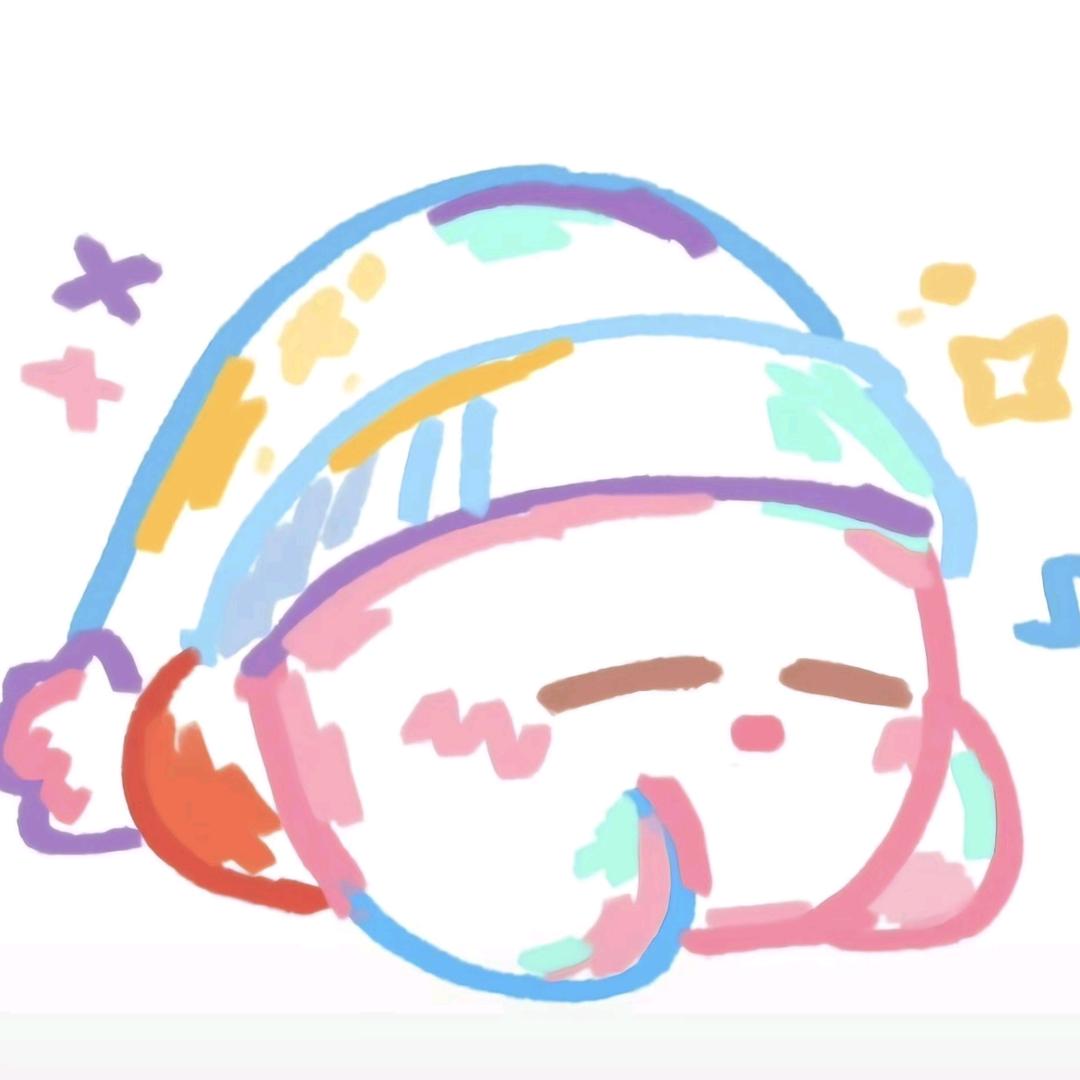 小井