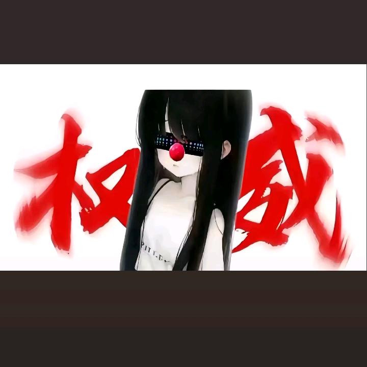 萱萱呀（不定时更新）