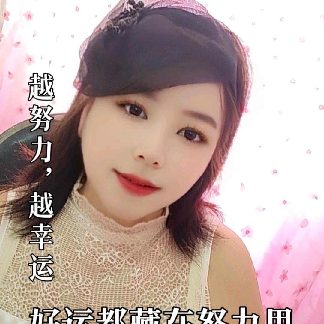 女人是🌸