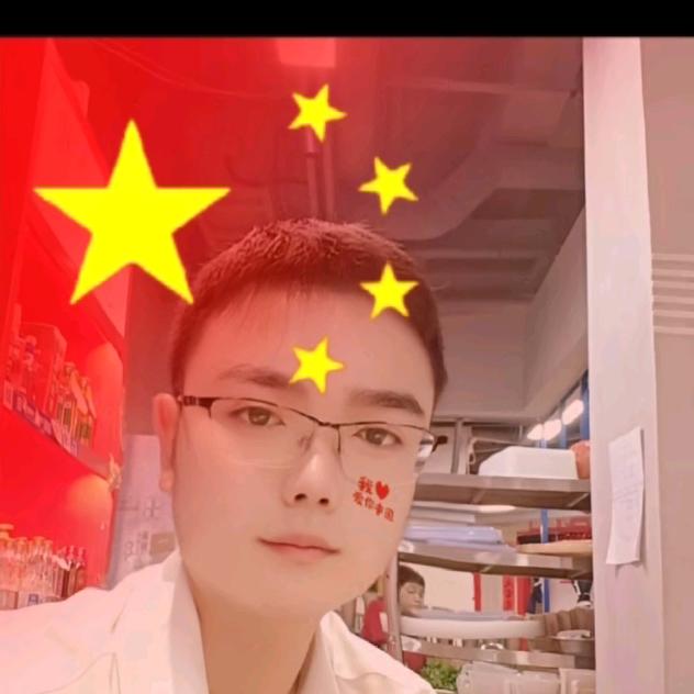 邓四喜社区自选火锅