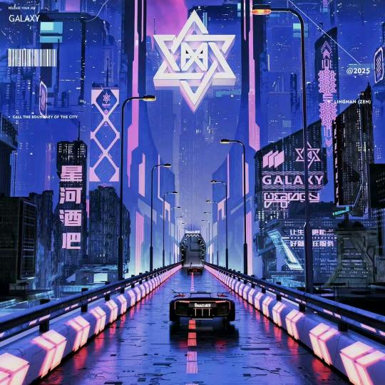 夜猫酒吧营销订台