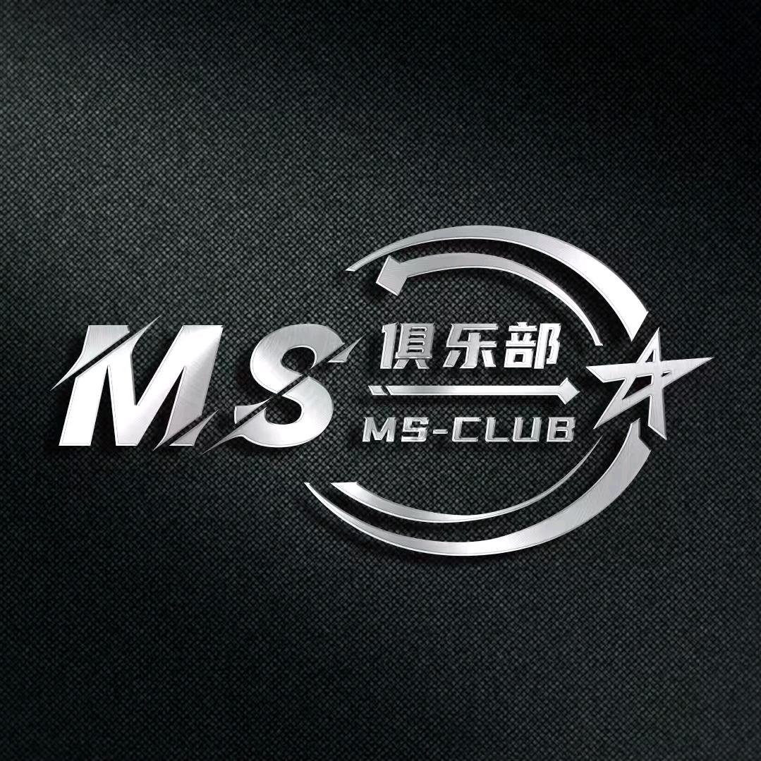MS俱乐部（全网第一黑奴）头像