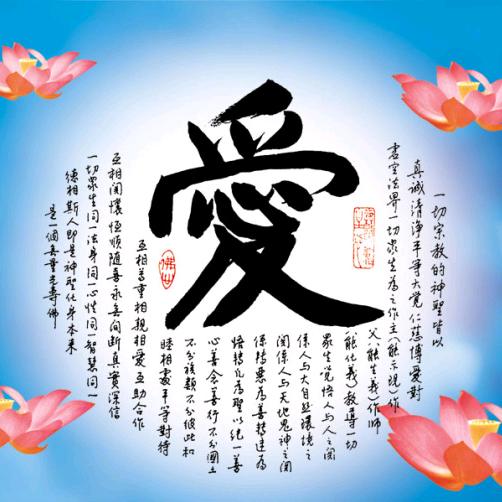前世的梦魇