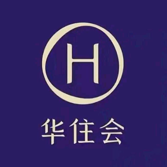 华住酒店推荐官-丸子