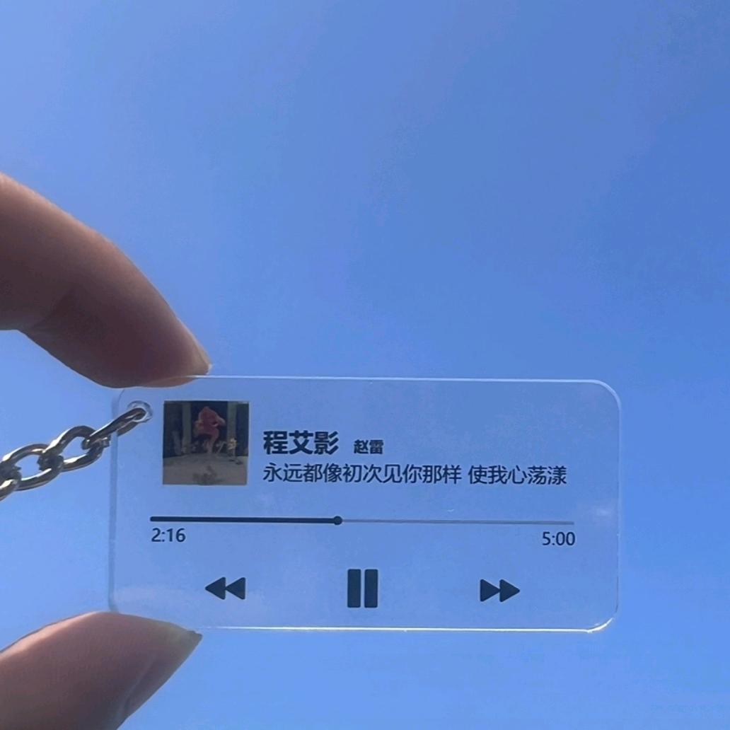 迷路的鸽子啊