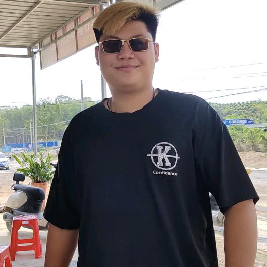 黄毛槟榔