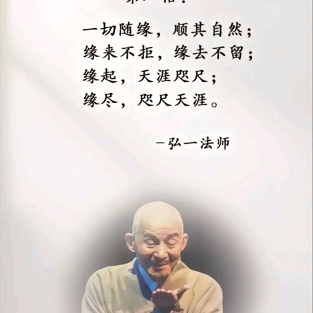 许先生的快乐生活