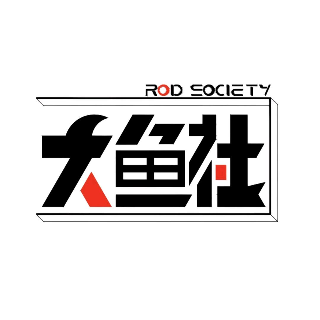 大鱼社