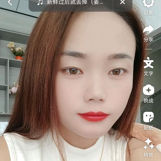 错把敷衍当承诺