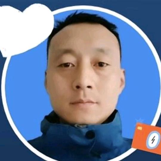 大山上放羊哥