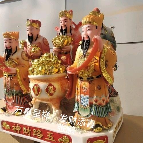 天赐良机