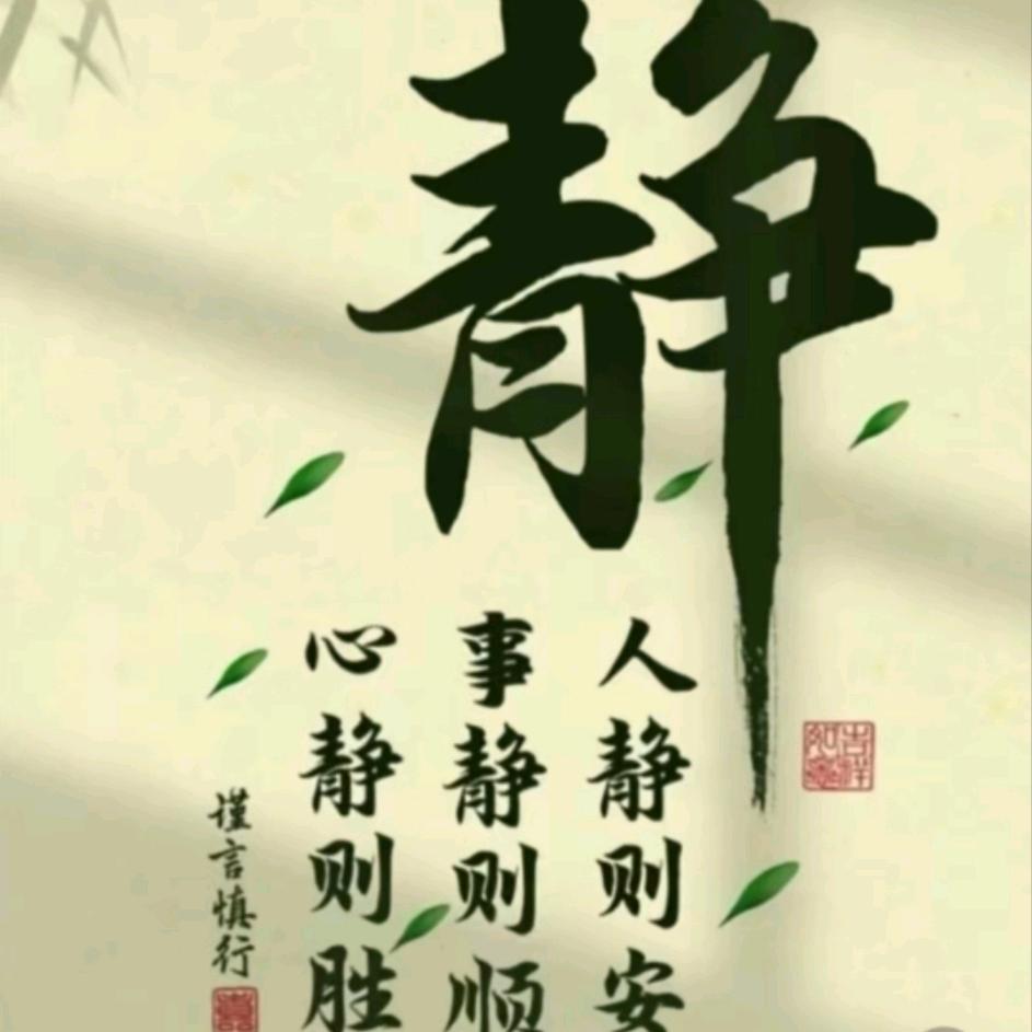 天下为公
