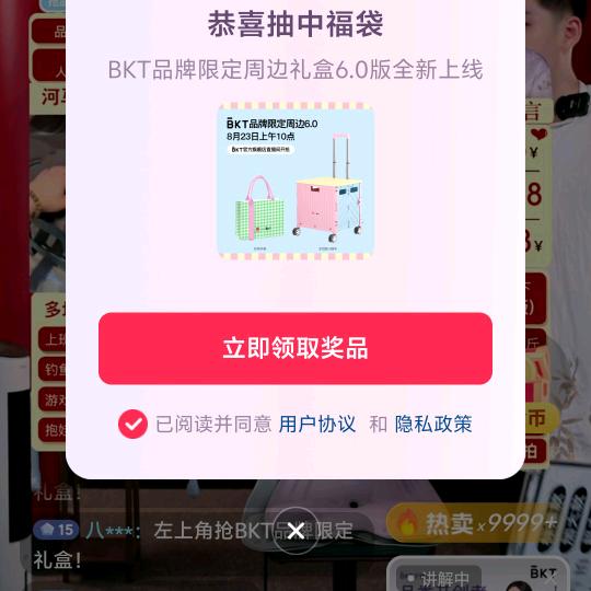 快乐很简单