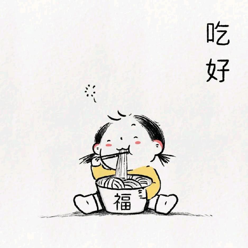 ~露露~