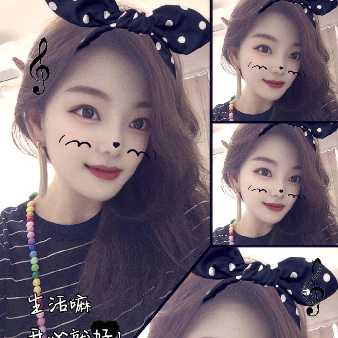 若竹