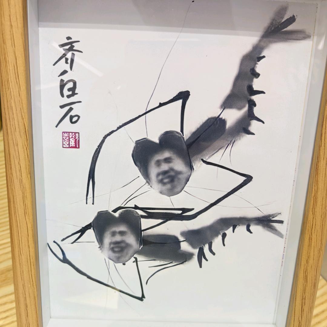 加贝