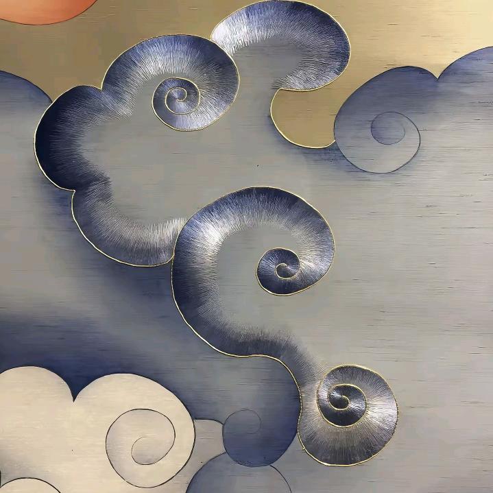 乱