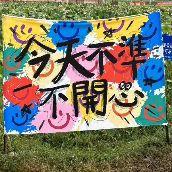 🥀এ᭄夏沫ꦿ💔离歌ོ࿐ᩚ