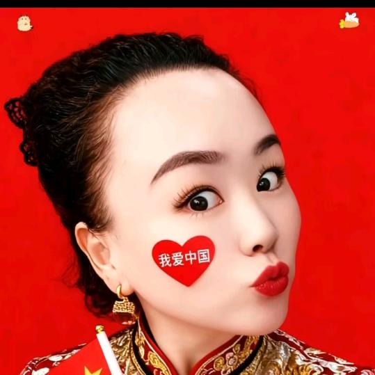 爱你到天长地久