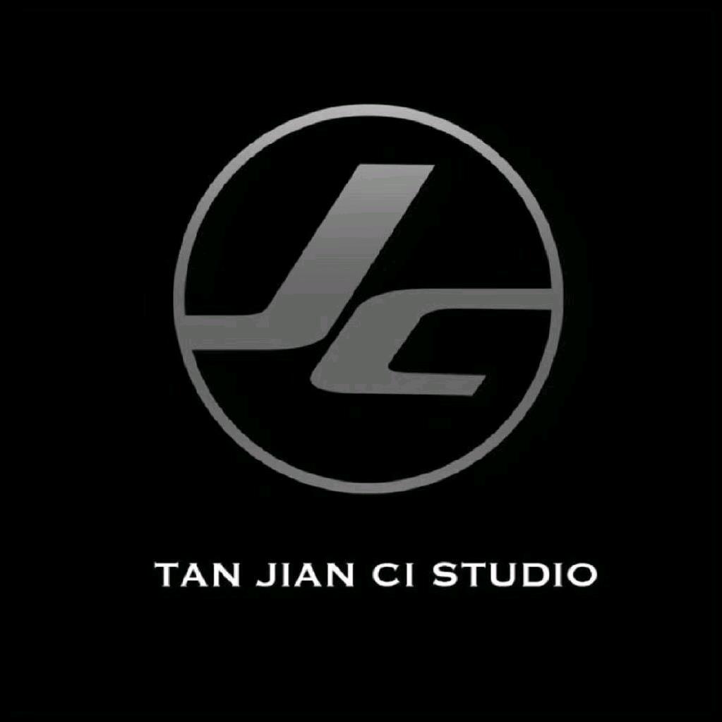 檀健次工作室