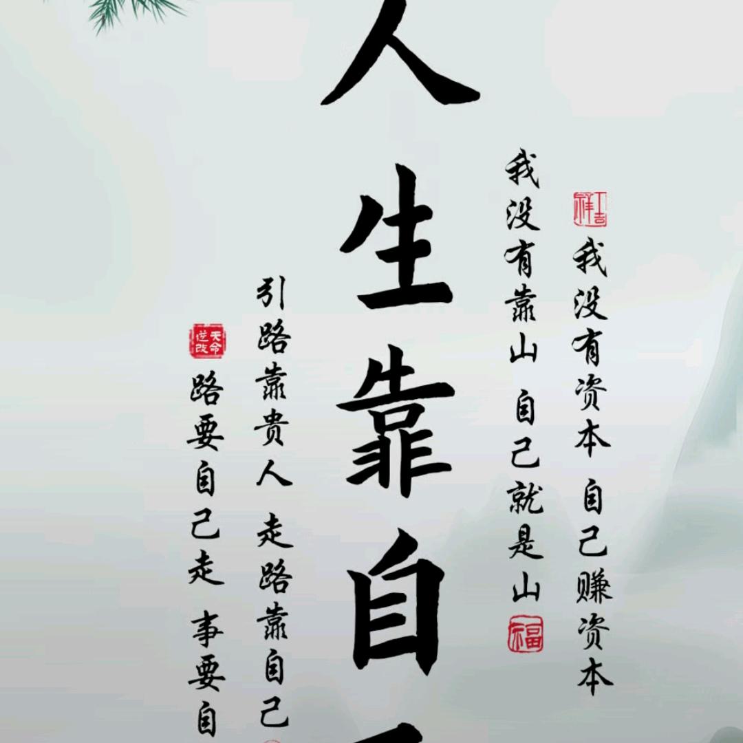 🌻🌻🌞🌞🍀🍀