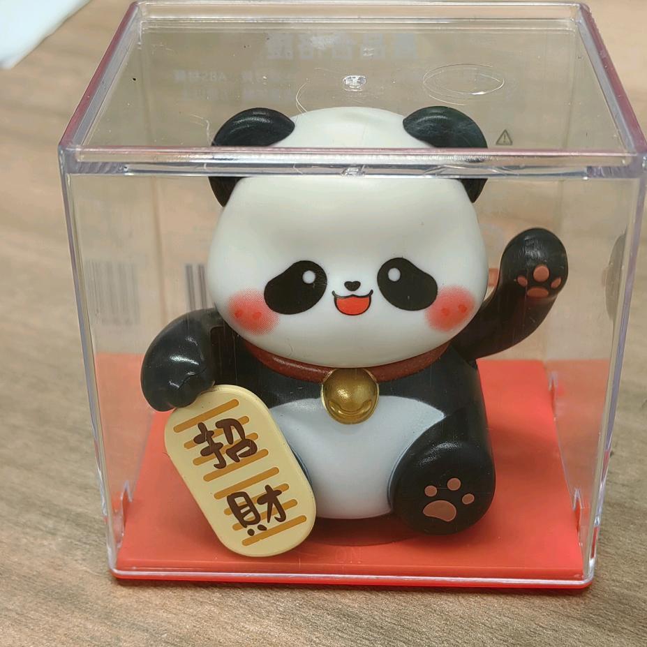 26岁耳聋大叔