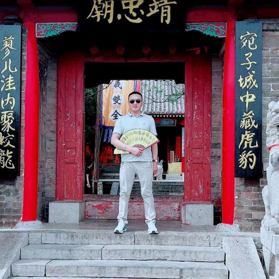 🥀₅²⁰💃全哥🦹¹ᶟ₁