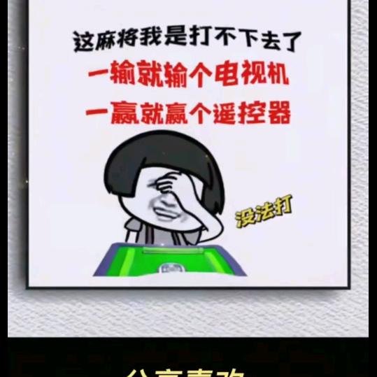 我就是我