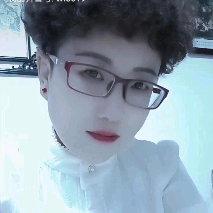 大姐姐