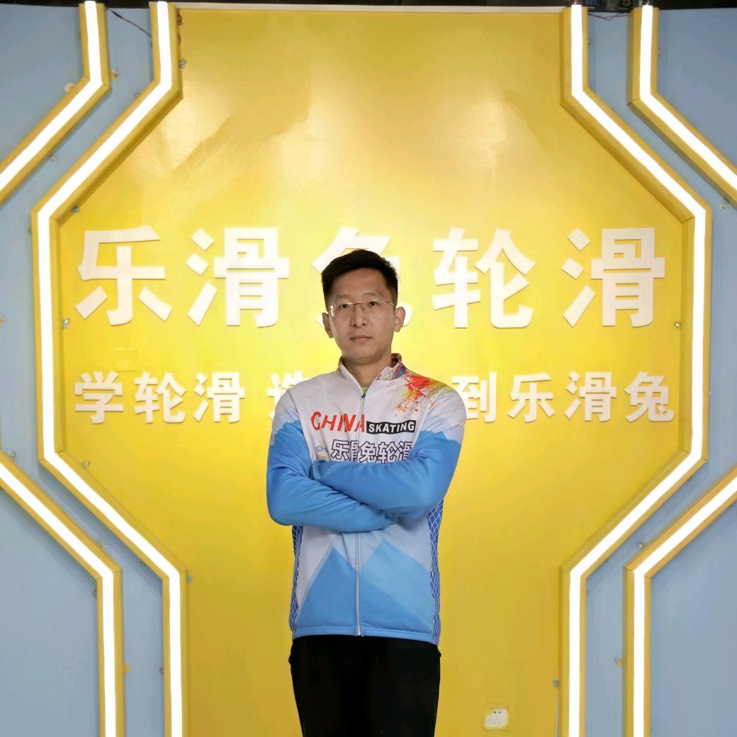 乐滑兔运动馆官方号