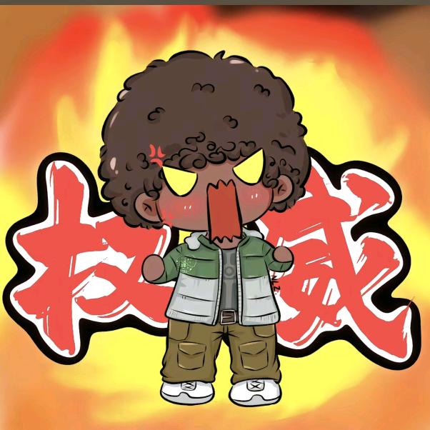 阿瑞（地铁逃生）