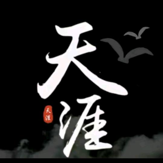 好ᨶ႒ᩚ运ᥫᩣ໌້ᮨ加满