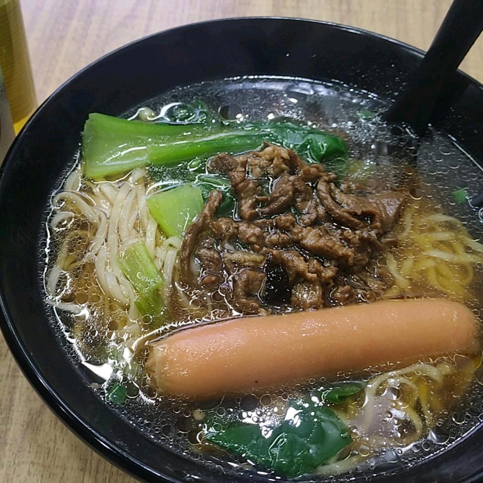 大不了