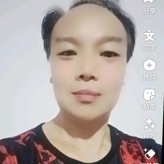 山村哥