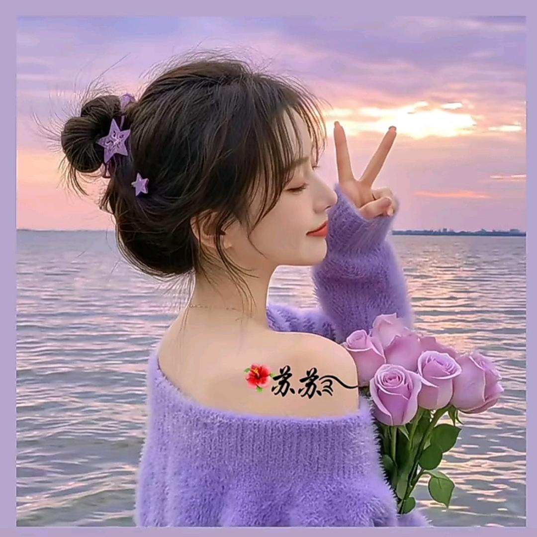 静姐（橱窗好物）