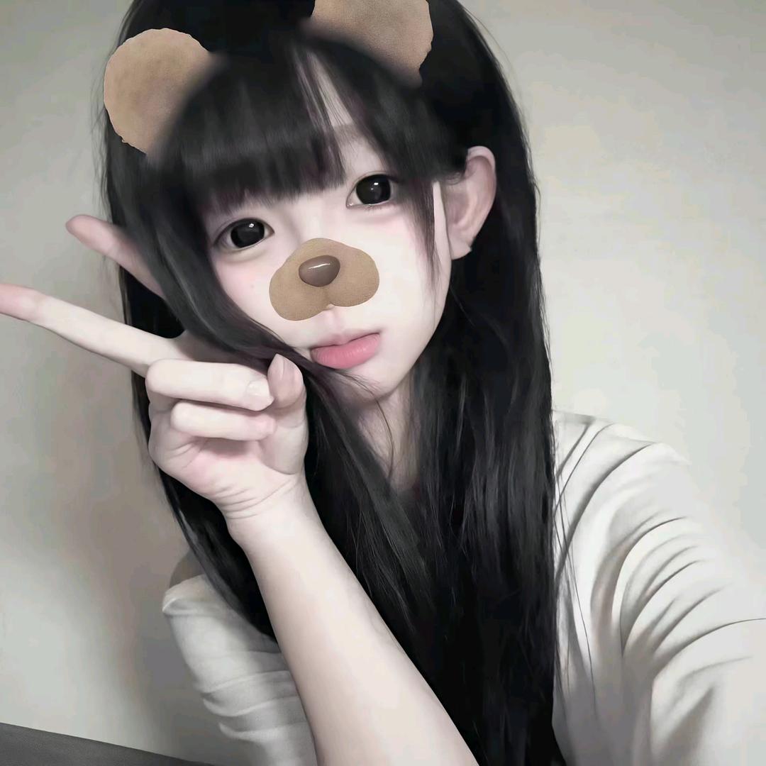 der怡