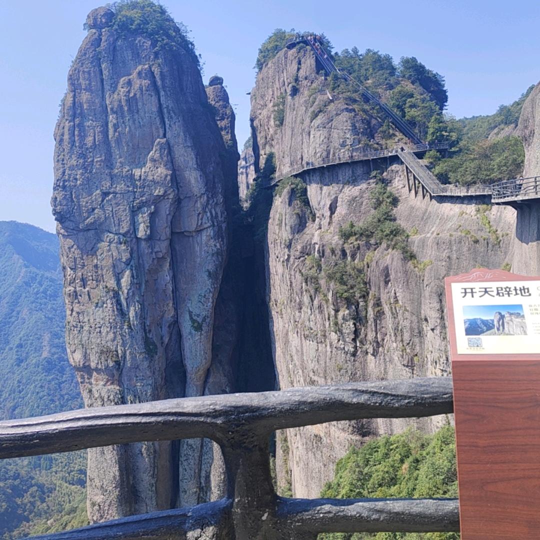 🍒岁月静好😜