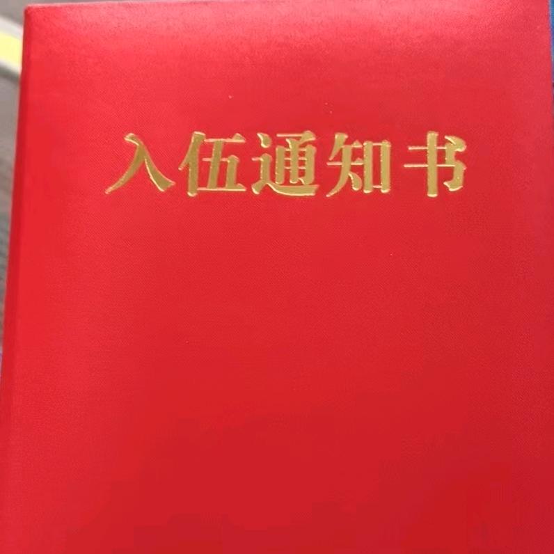 杭州恒大老赵家具商行