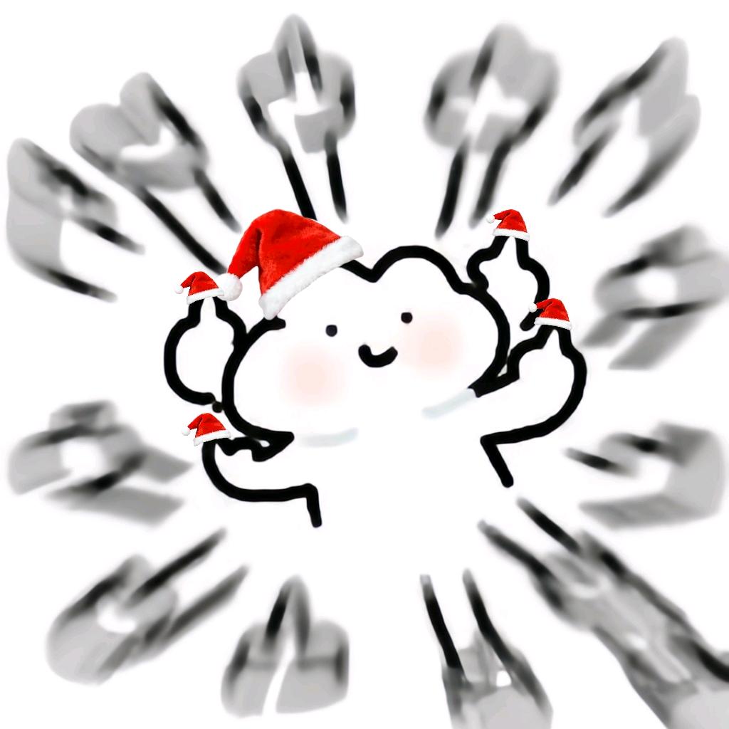 不处（和平精英）