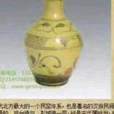 瓷器工作室