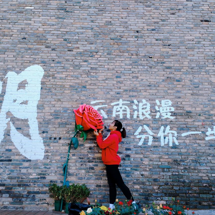 小丽